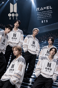 Limited edition Collab RA=EL | K-Pop superstars BTS, designer hockey jerseys